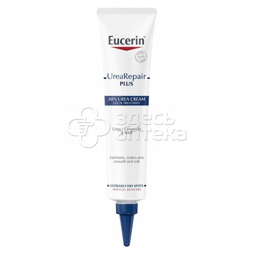 Eucerin Эуцерин UreaRepair Plus Интенсивновостанавливающий крем с 30% мочевиной, 75мл #1