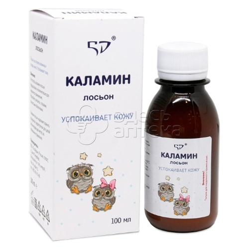 Лосьон Каламин флакон, 100 мл #1