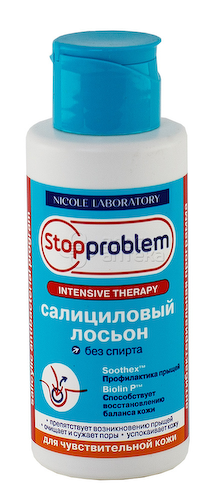 Лосьон Салициловый Stopproblem д/чувствит кожи 100мл #1