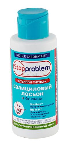 Лосьон Салициловый Stopproblem д/комбин кожи 100мл #1