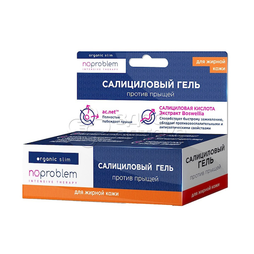 Noproblem Салициловый гель против прыщей для жирной кожи, 15мл #1