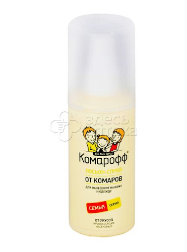 Средство репеллентное Комарофф лосьон-спрей флакон, 100 мл #1