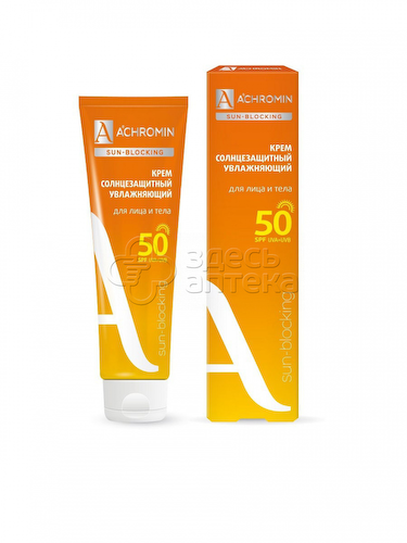 Achromin Крем солнцезащитный экстра-защита для лица и тела SPF 50, 100 мл #1