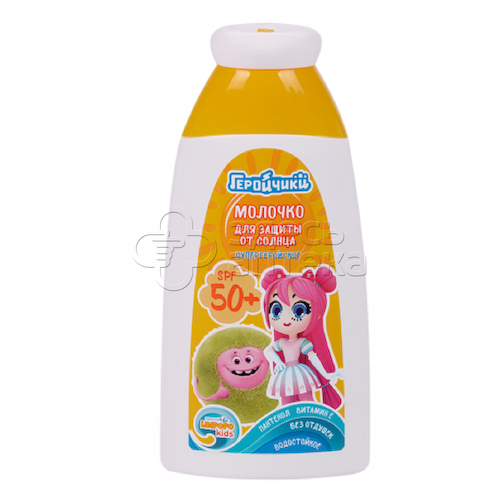 Krassa Limpopo Kids Молочко супергеройское для защиты детей от солнца SPF 50+ флакон, 150 мл #1