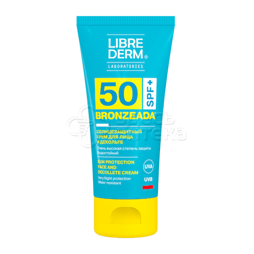 Либридерм Бронзиада крем для лица и зоны декальте солнцезащитный SPF 50,50мл #1