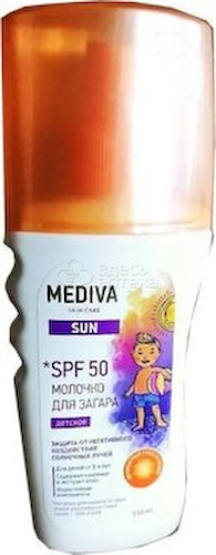 Медива Сан Кеа молочко для тела детское солнцезащитное SPF 50+ флакон, 150 мл #1