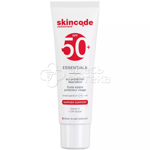 Скинкод Солнцезащитный лосьон для лица SPF50, 50мл #1