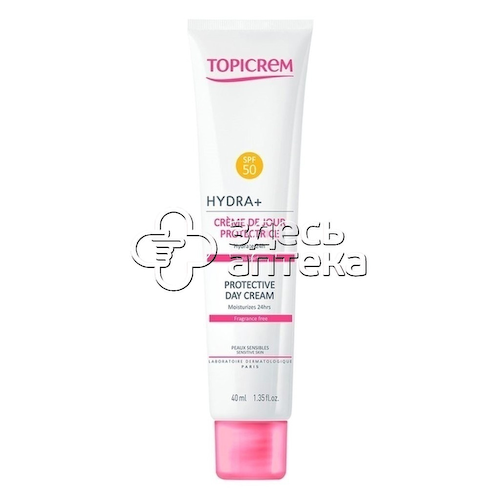 Топикрем Гидра+ Дневной крем с защитным фактором SPF 50, 40мл #1