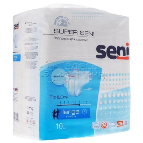 Подгузники для взрослых Super Seni Classic L 10 шт #1