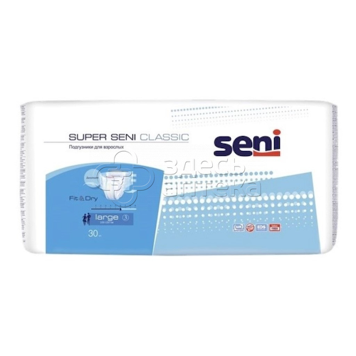 Подгузники для взрослых Super Seni Classic L 30 шт #1