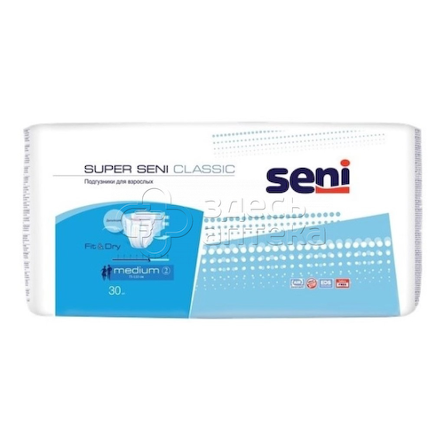 Подгузники для взрослых Super Seni Classic M 10 шт #1