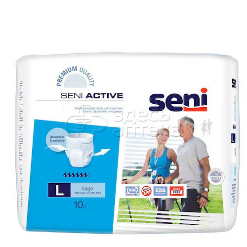 Подгузники-трусы Seni active L N10 #1