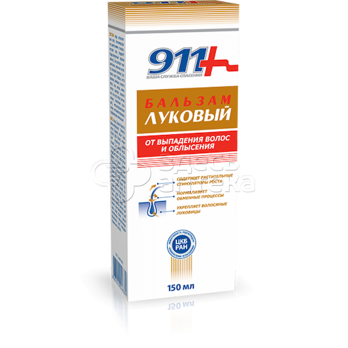 911 – Бальзам Луковый от выпадения волос и облысения, 150 мл #1