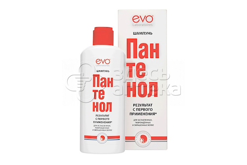 Эво Evo Пантенол Шампунь для сухих, ослабленных и поврежденных волос, 250мл #1
