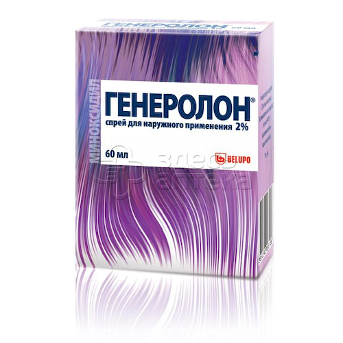 Генеролон спрей 2% 60мл #1