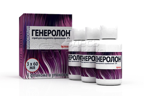 Генеролон спрей для наружного применения 2%, флакон 60 мл 3 шт #1