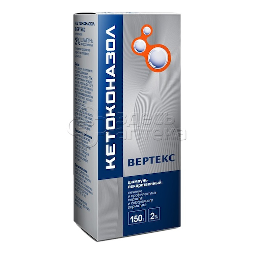 Кетоконазол-Вертекс шампунь 2% флакон, 150г #1