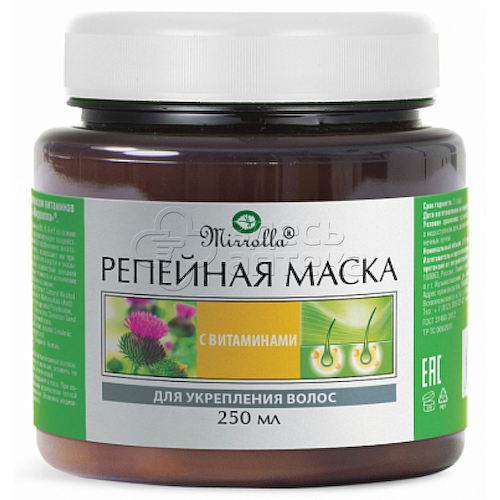 Мирролла Маска репейная с витаминами д/укрепления волос 250мл #1