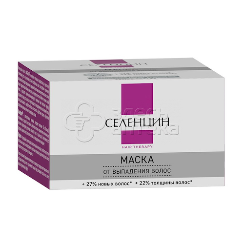 Селенцин Hair Therapy Маска от выпадения волос, 150мл #1
