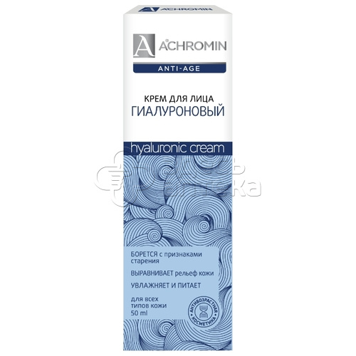 Achromin Крем для лица гиалуроновый, 50 мл #1