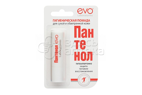 Эво Evo Пантенол Помада гигиеническая, 2,8 г #1