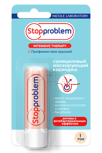 Карандаш Салициловый Stopproblem маскир. тон 1 натуральный 4,7г #1