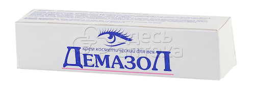 Крем Демазол для век 10мл #1