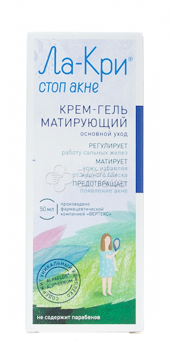 Ла-кри крем-гель стоп акне матирующий 50мл #1