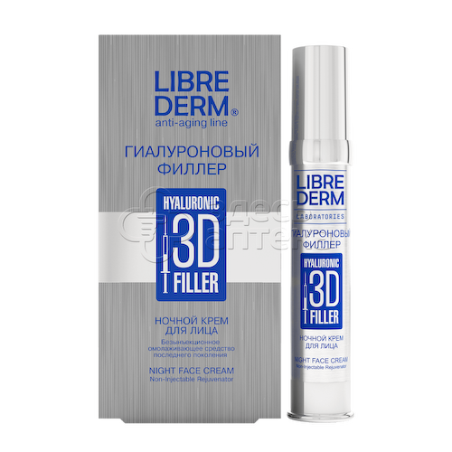 Либридерм Гиалуроновый 3D филлер ночной крем для лица, 30 мл #1