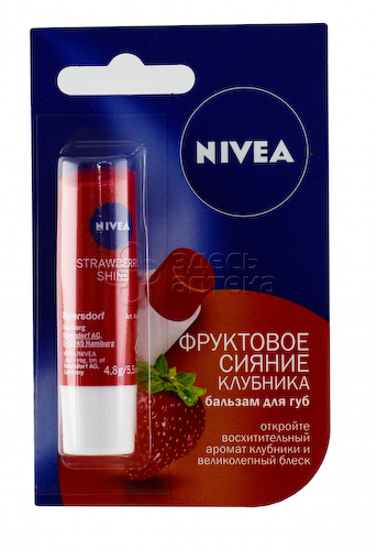 Нивея бальзам д/губ сияние клубника 4,8г #1