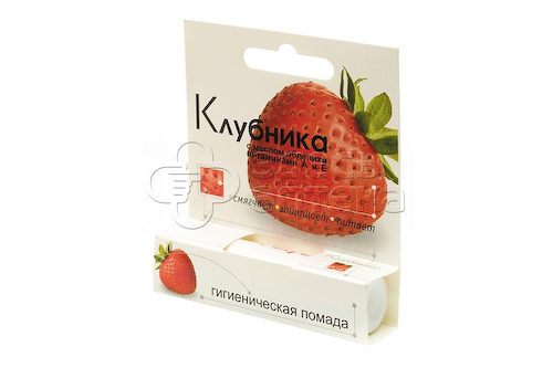 Помада Клубника в футляре, 2,8г #1