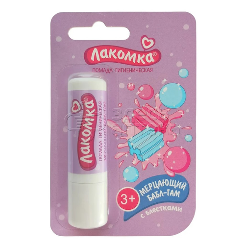 Помада Лакомка Мерцающий Бабл-Гам 2,8 г #1