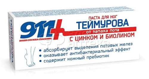 911 - Теймурова паста д/ног (с цинком и биолином), 50 мл #1