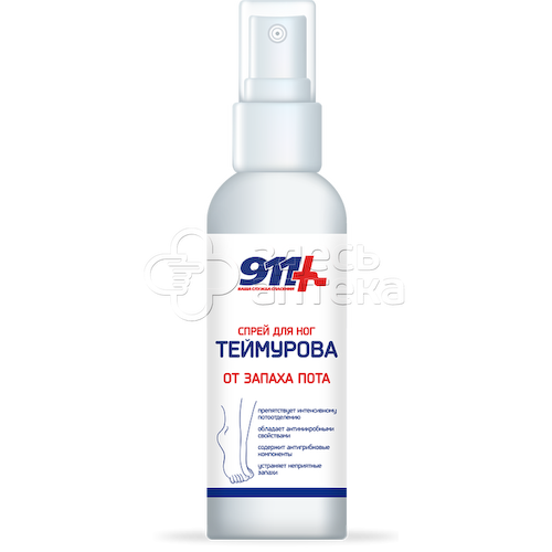 911 - Теймурова спрей для ног, 150 мл #1