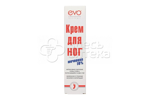 ЭВО EVO крем для ног с мочевиной, 50мл #1