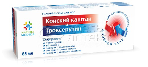 Гель для ног Конский каштан и троксерутин &quot;Natura Medica&quot; 85мл #1