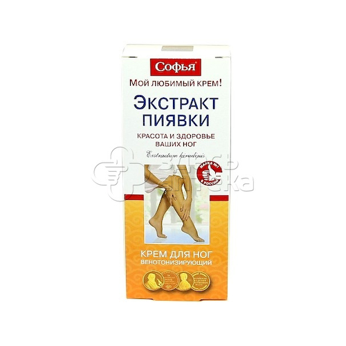 Крем для ног Софья с экстр мед.пиявки 200мл #1