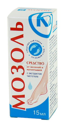 Средство д/ног Мозоль Ка от мозолей и натоптышей с экстр.чистотела 15мл #1