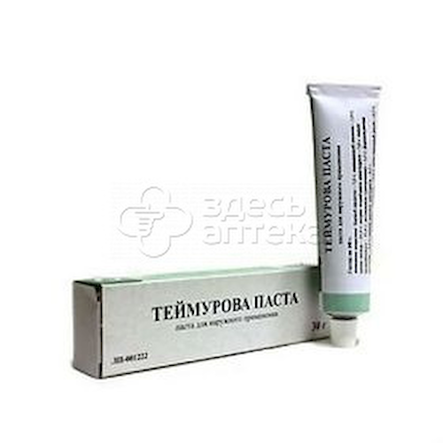 Теймурова паста для наружного применения 30г #1
