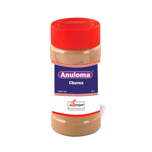 Анулома Чурна (50 г), Anuloma Churna, произв. BPRL #1