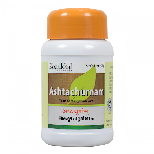 Аштачурнам (50 г), Ashtachurnam, произв. Kottakkal Ayurveda #1