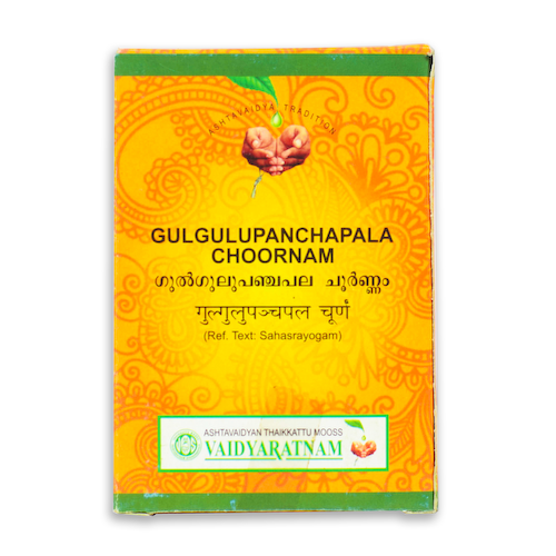 Гулгулу Панчапала Чурнам (50 г), Gulgulupanchapala Choornam, произв. Vaidyaratnam #1