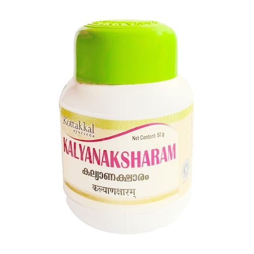 Кальянакшарам (50 г), Kalyanaksharam, произв. Kottakkal Ayurveda #1