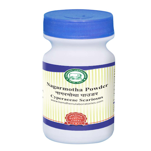 Нагармотха (Сыть круглая) (250 г), Nagarmotha Powder, произв. Kamdhenu #1