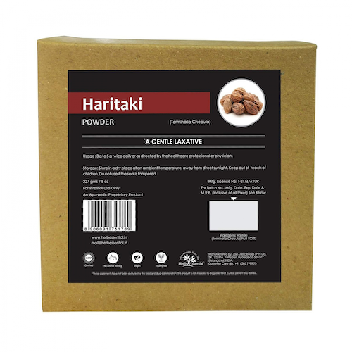 Порошок Харитаки (227 г), Haritaki Powder, произв. Herb Essential #1