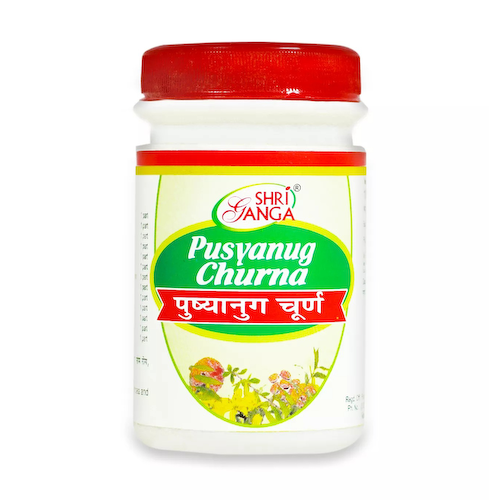 Пушьянуг Чурна (100 г), Pusyanug Churna, произв. Shri Ganga Pharmacy #1