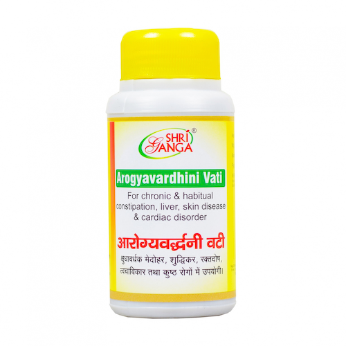 Арогьявардхини Вати (200 таб), Arogyavardhini Vati, произв. Shri Ganga Pharmacy #1