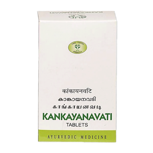 Канкаянавати (90 таб), Kankayanavati Tablets, произв. AVN #1