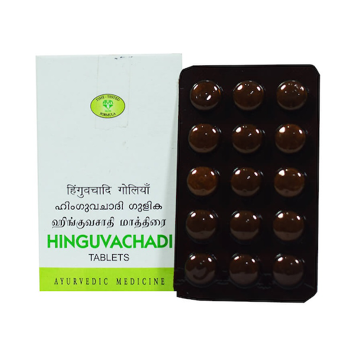 Хингувачади (90 таб), Hinguvachadi, произв. AVN #1