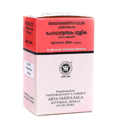 Махадханвантарам Гулика (100 таб), Mahadhanvantaram Gulika, произв. Kottakkal Ayurveda #1